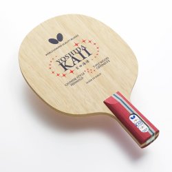 Photo1: Butterfly Yoshida Kaii Table Tennis Racket