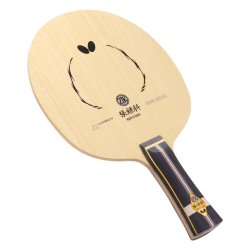 Photo1: Butterfly Zhang Jike ZLC Table Tennis Racket