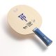 Butterfly Timo Boll CAF Table Tennis Racket