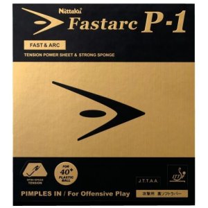 Photo: Nittaku Fastarc P-1 Table Tennis Rubber