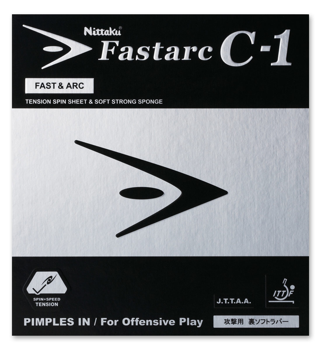 Photo1: Nittaku Fastarc C-1 Table Tennis Rubber