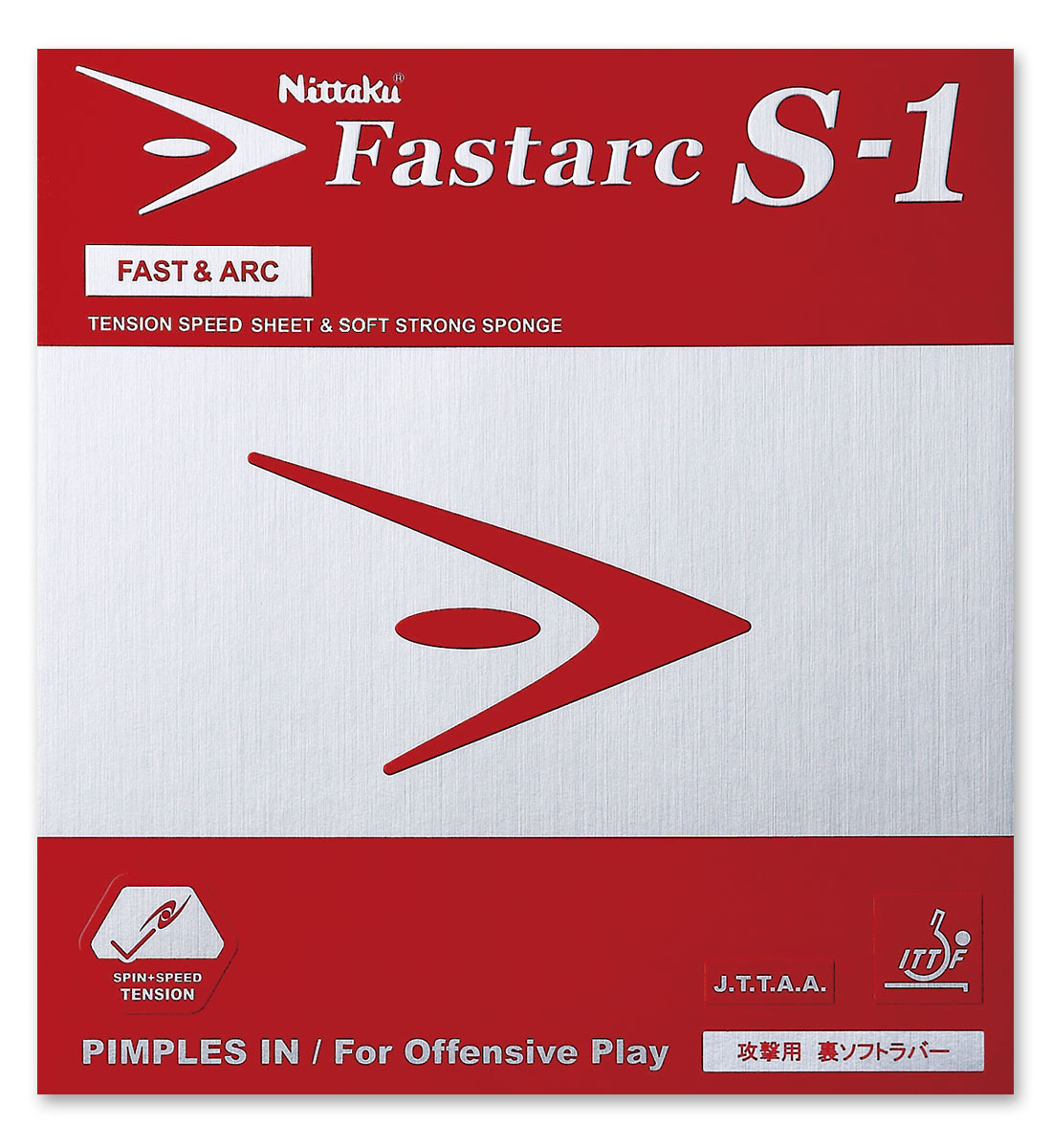 Photo1: Nittaku Fastarc S-1 Table Tennis Rubber 