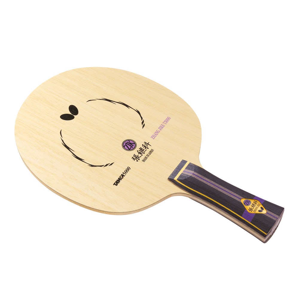 Photo1: Butterfly Zhang Jike T5000 Table Tennis Racket